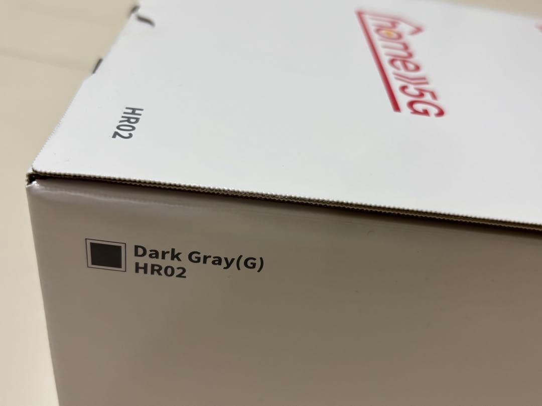 と*可様 【新品未使用】docomo 5G HR02 解約済 本体