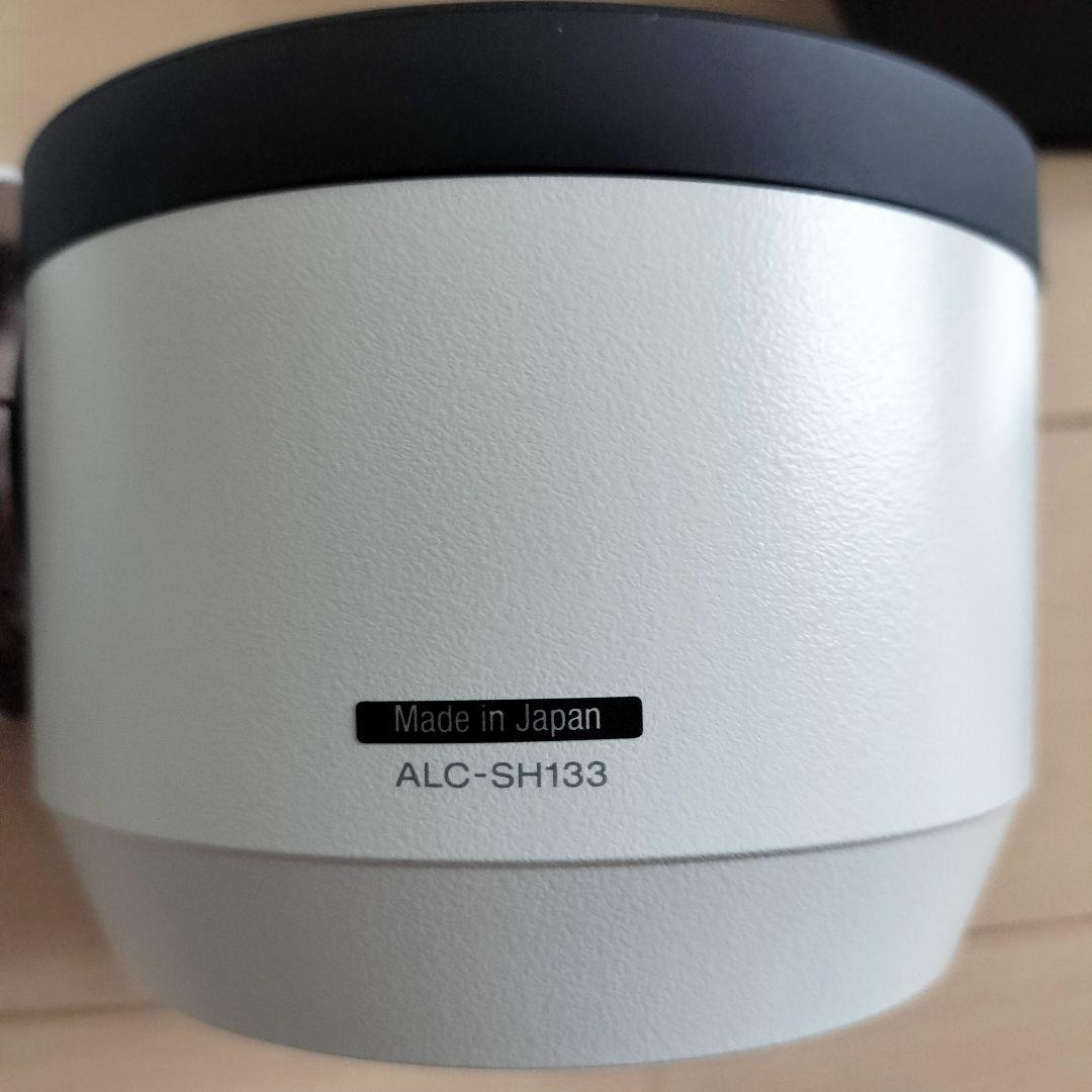 ソニーFE70-200MM F4 G OSS