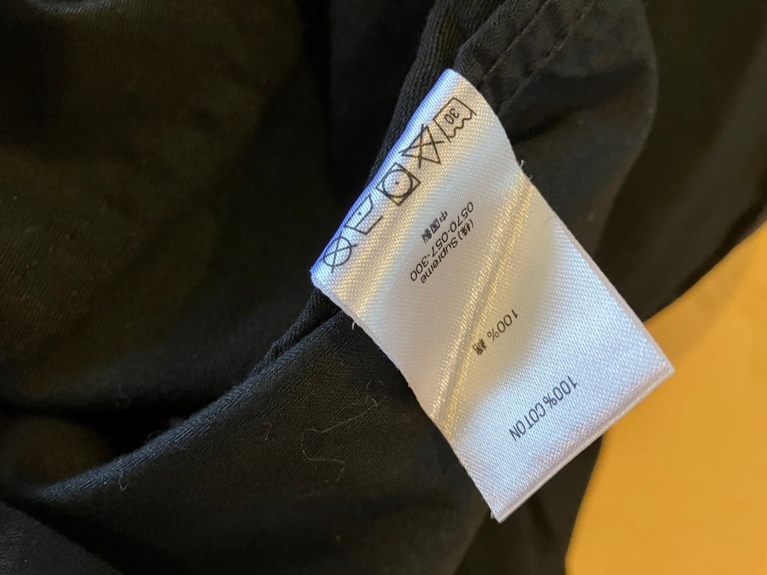 シュプリーム Coveralls カバーオール ツナギ　Mサイズ