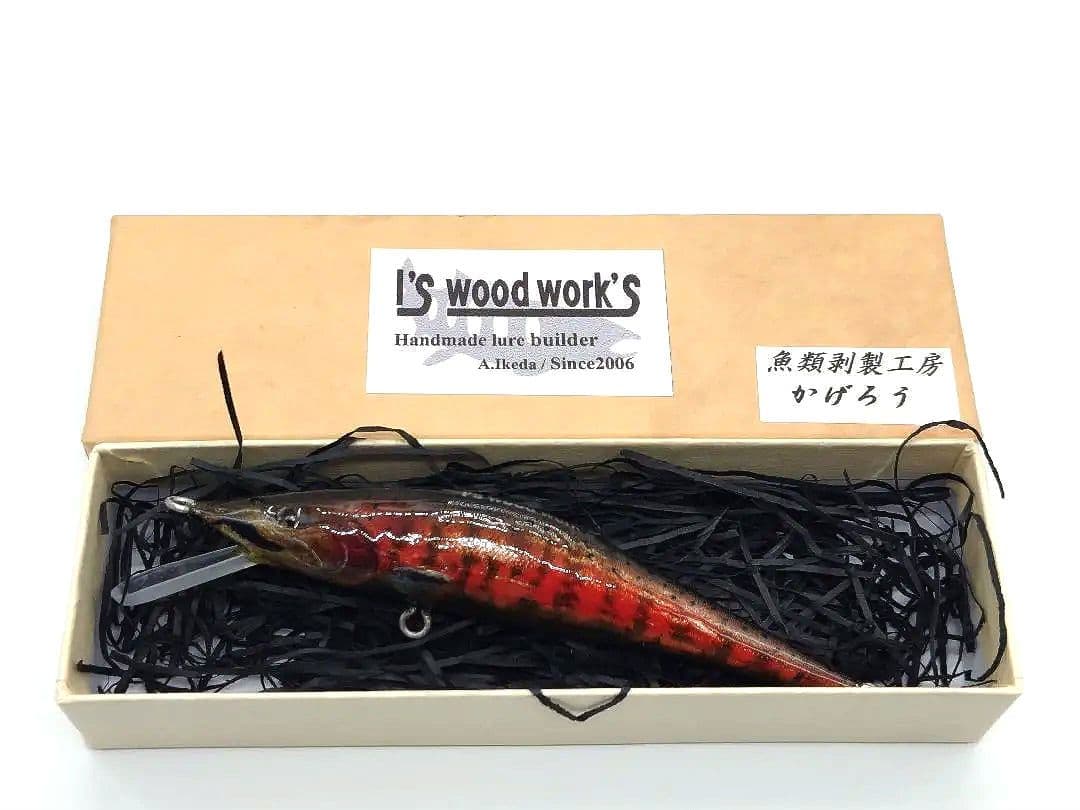 I's wood work's × 魚類剥製工房かげろう 水無月 90S ②