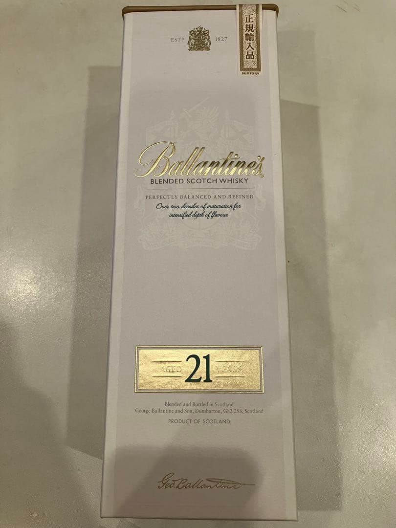 Ballantine's 21年 ブレンデッドスコッチウイスキー 700ml