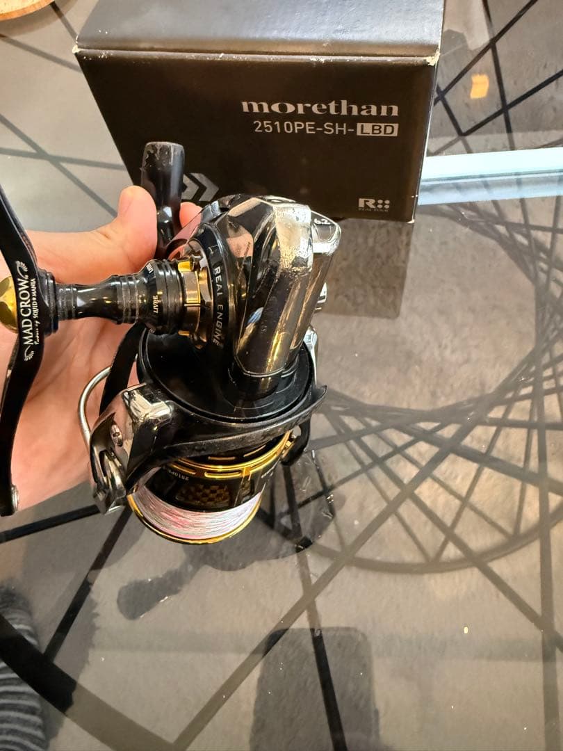 14 モアザン LBD 2510PE-SH リブレハンドルカスタム