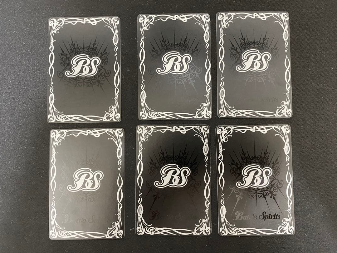 バトスピ　完美品　ラスカル　20枚