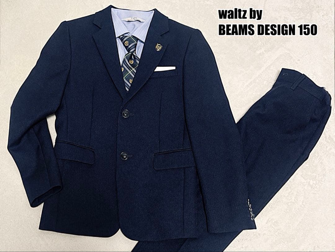 極美品♡6点♡waltz by BEAMS DESIGN♡スーツ♡150♡黒