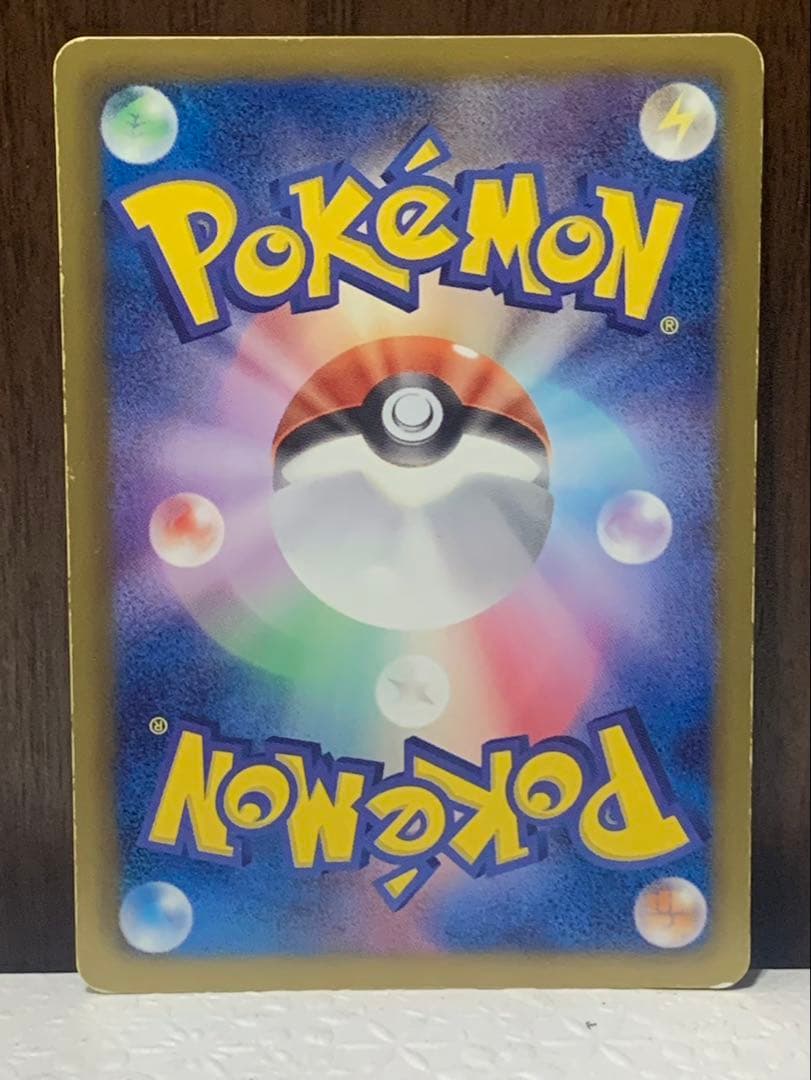 ミュウEX SR SC シャイニーコレクション 024/020