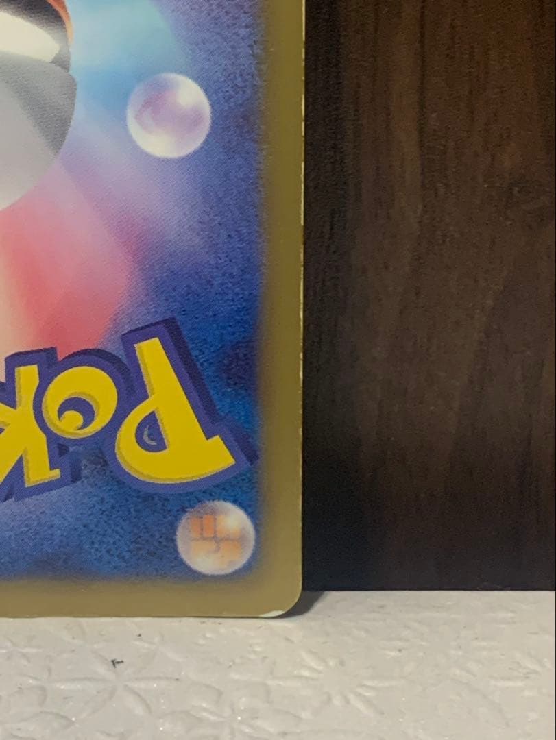 ミュウEX SR SC シャイニーコレクション 024/020