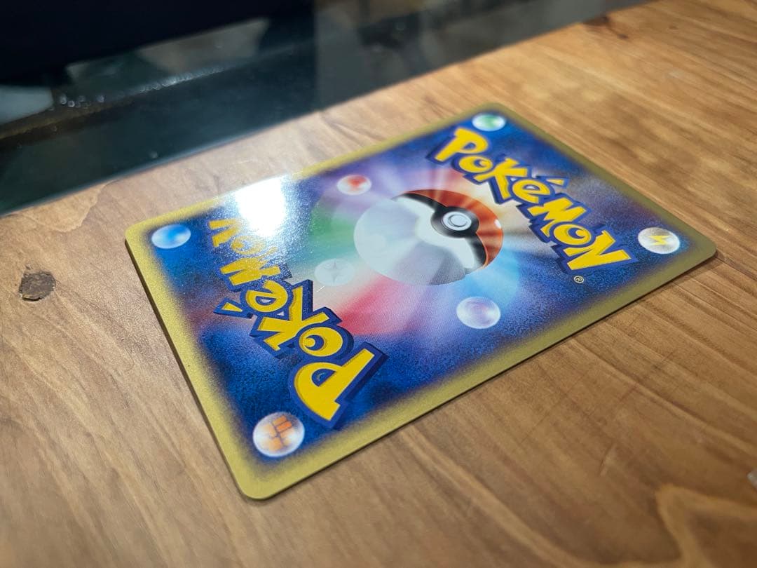 ポケモンセンター トウキョー PROMO P - eプロモ　019/P eカード