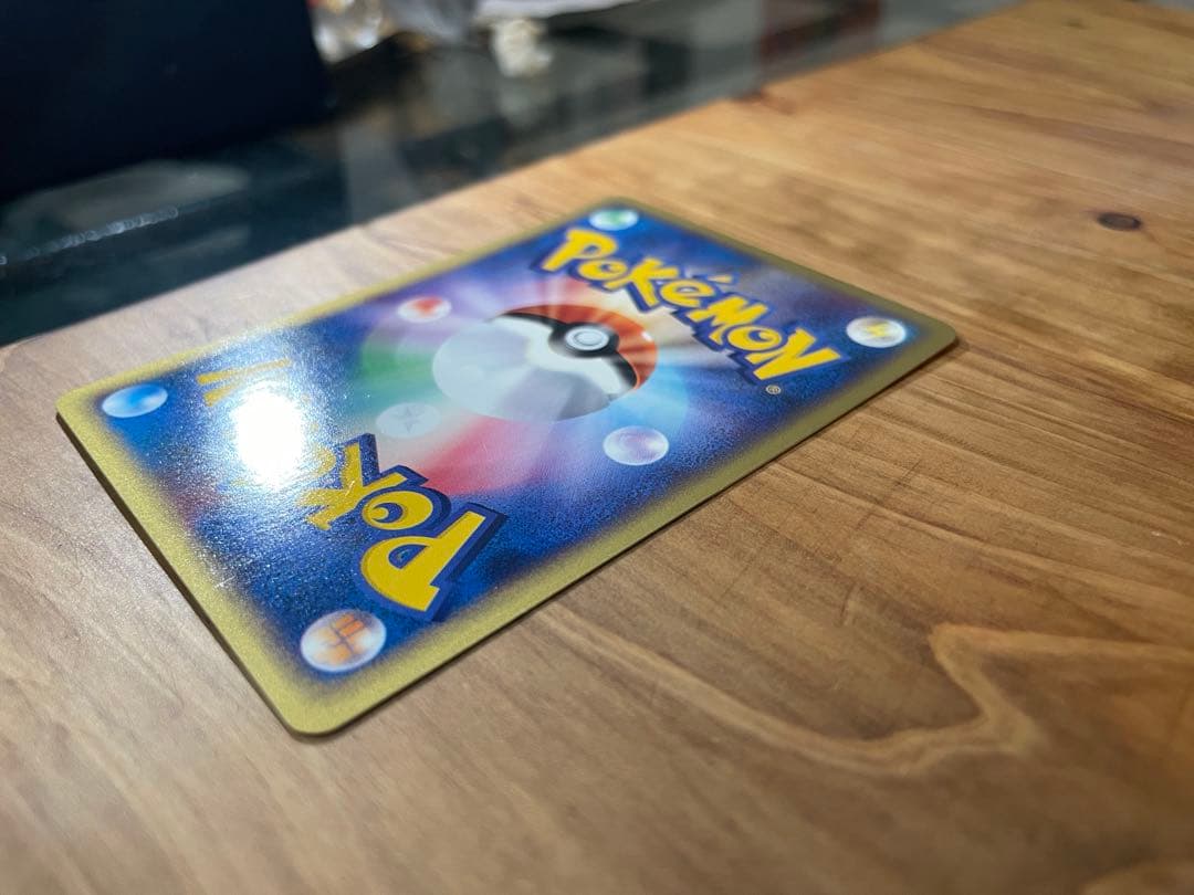 ポケモンセンター トウキョー PROMO P - eプロモ　019/P eカード