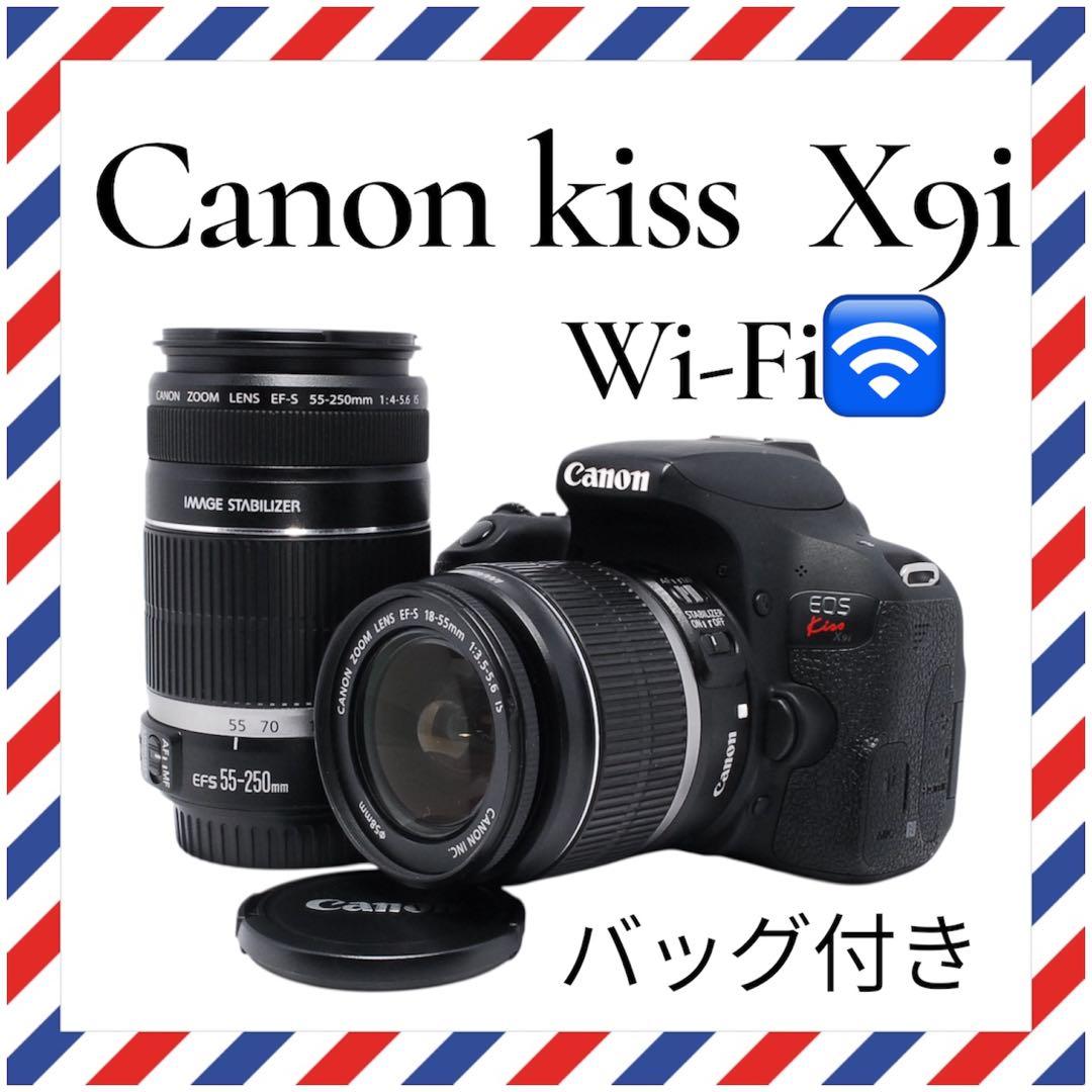 ダブルレンズセット❤️Canon kiss X9i❤️説明書付きで安心✨
