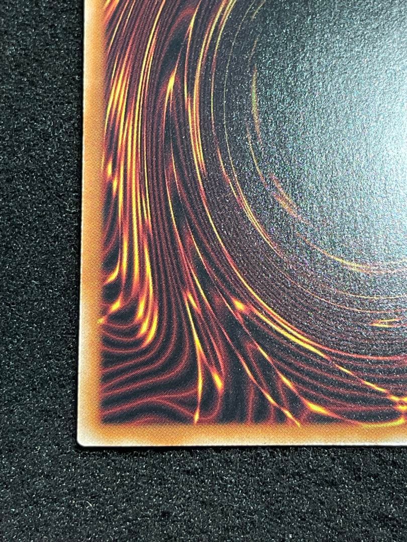 青眼の白龍 25th クオシク 絵違い 背景違い　QCAC 良品