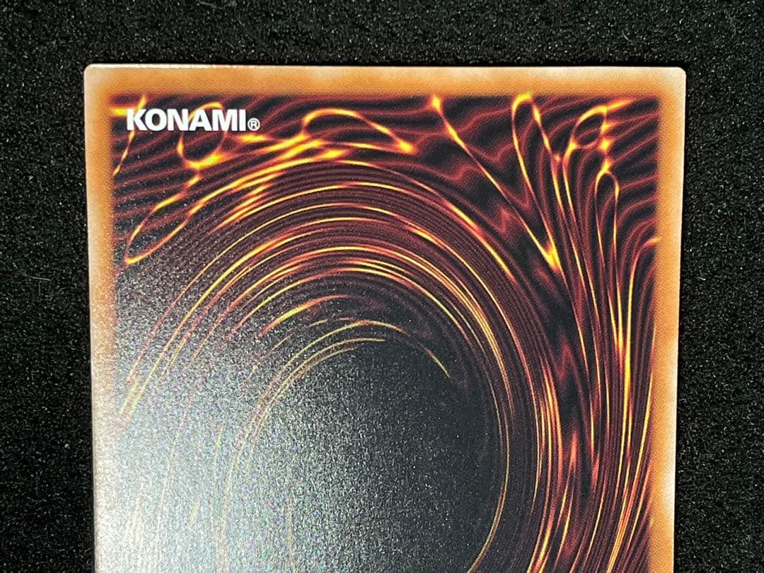 青眼の白龍 25th クオシク 絵違い 背景違い　QCAC 良品