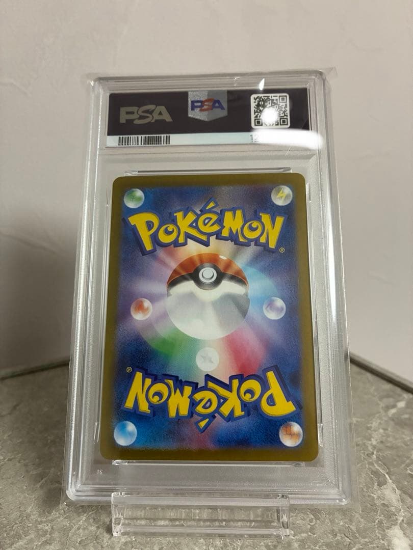 ニンフィアPSA10マスター・ボールミラー