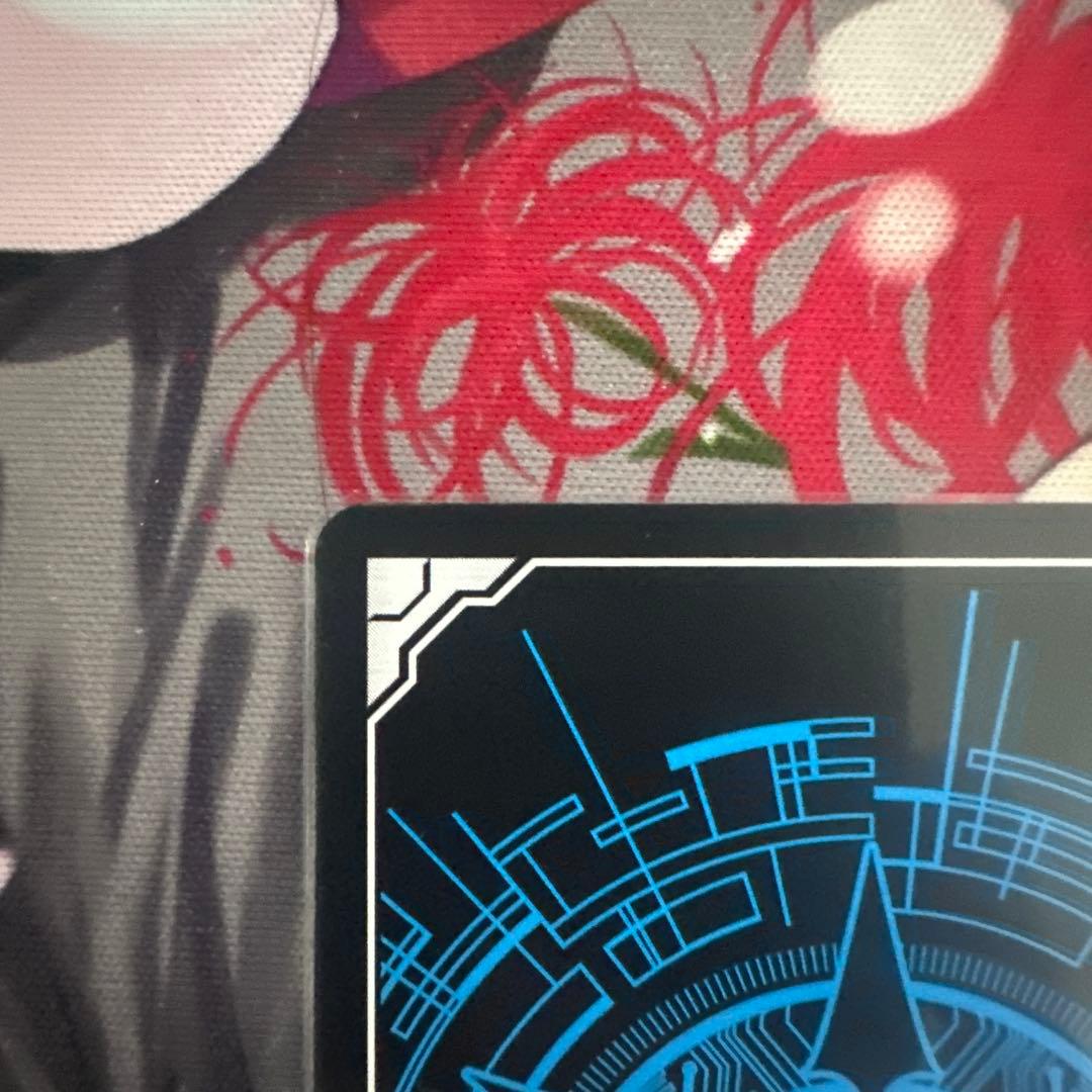 即日発送　ヴァンガード　四精織り成す清浄の盾　(廻間ミチル)　3位　3RD