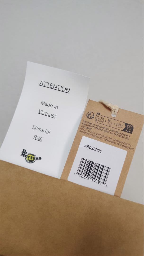 Dr.Martens 7インチ サッチェルバッグ