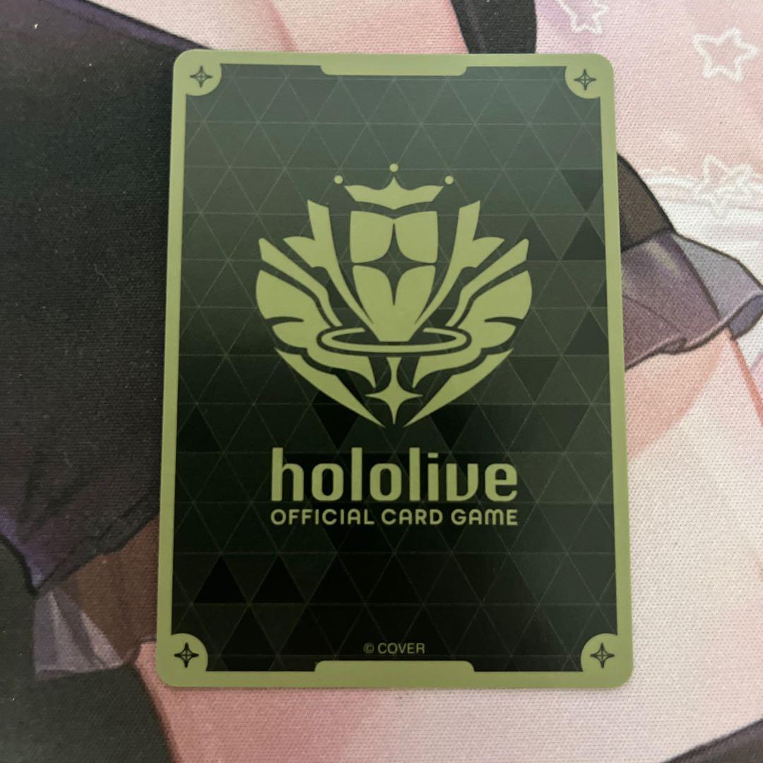 ホロライブカード　クインテットスペクトラム　白上フブキ　UR　hbp0