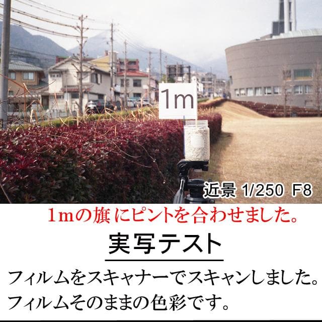 502-3　KONICA コニカC35 フラッシュマチック　分解整備済の完動美品