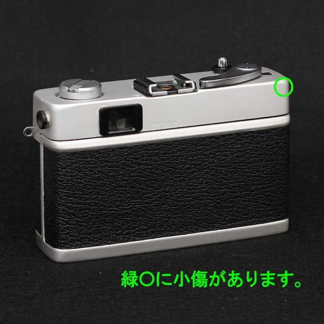 502-3　KONICA コニカC35 フラッシュマチック　分解整備済の完動美品