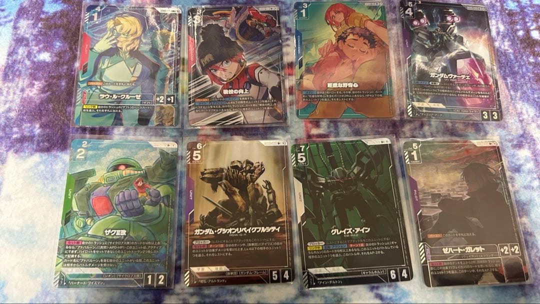 ガンダムカードゲーム　パラレル　まとめ売り