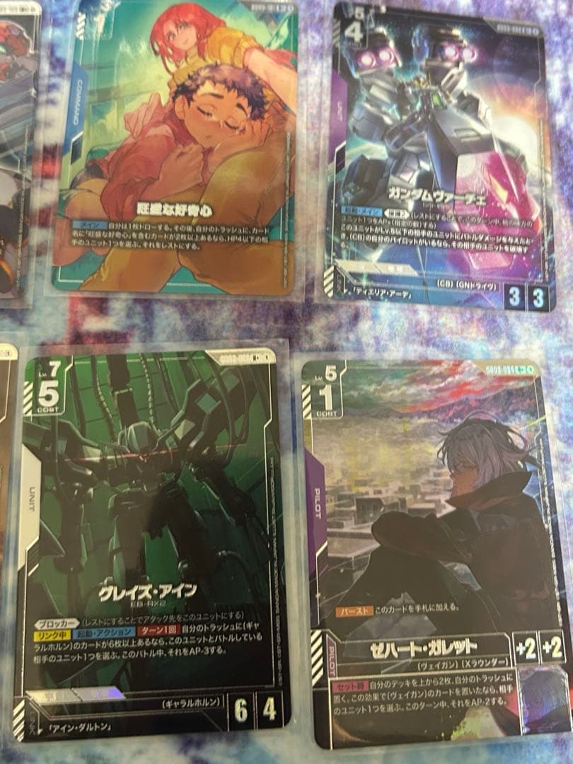 ガンダムカードゲーム　パラレル　まとめ売り