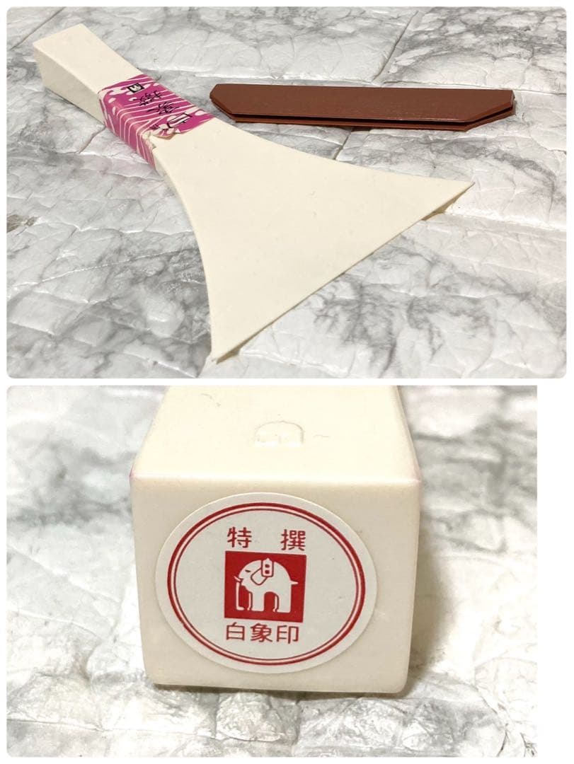 【美品】三味線 中棹 撥 特選白象印 ハードケース付き 音出し確認済