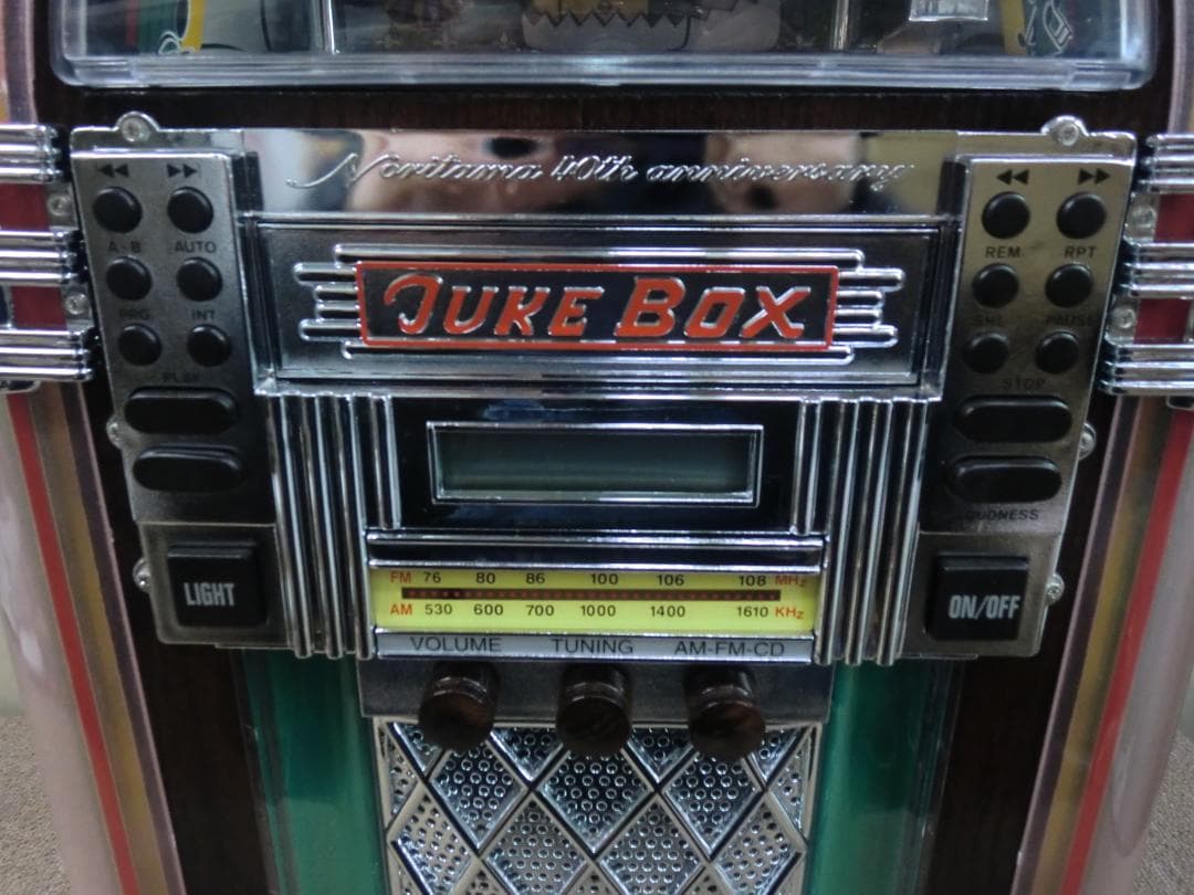 【中古・現状品】丸美屋『のりのり♪ジュークボックス』CDラジオ 平成レトロ