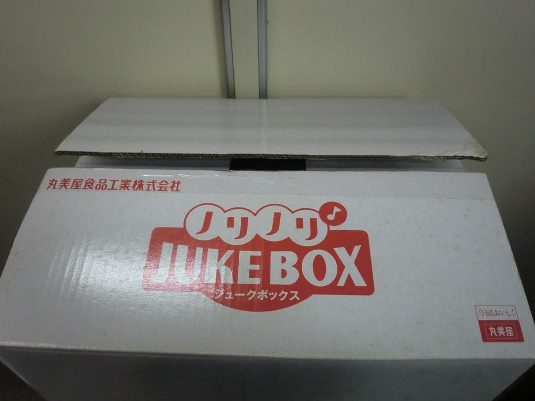 【中古・現状品】丸美屋『のりのり♪ジュークボックス』CDラジオ 平成レトロ