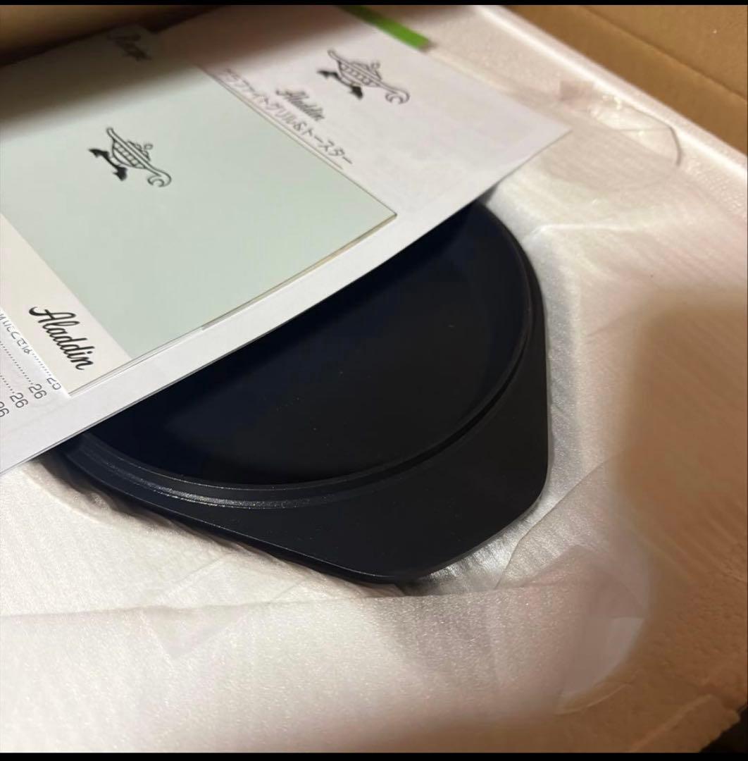 ALADDIN グリル&トースター フラッグシップモデル 白AET-GP14B