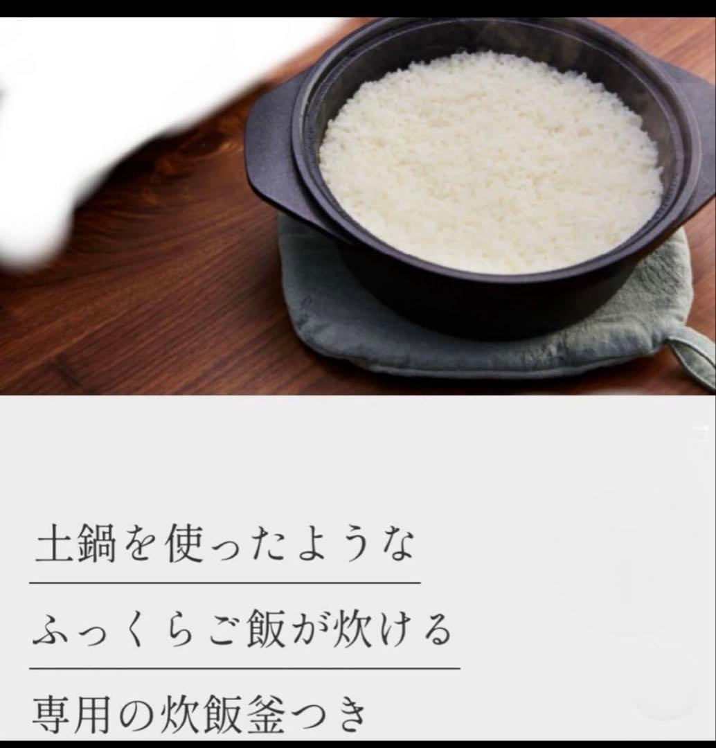 ALADDIN グリル&トースター フラッグシップモデル 白AET-GP14B