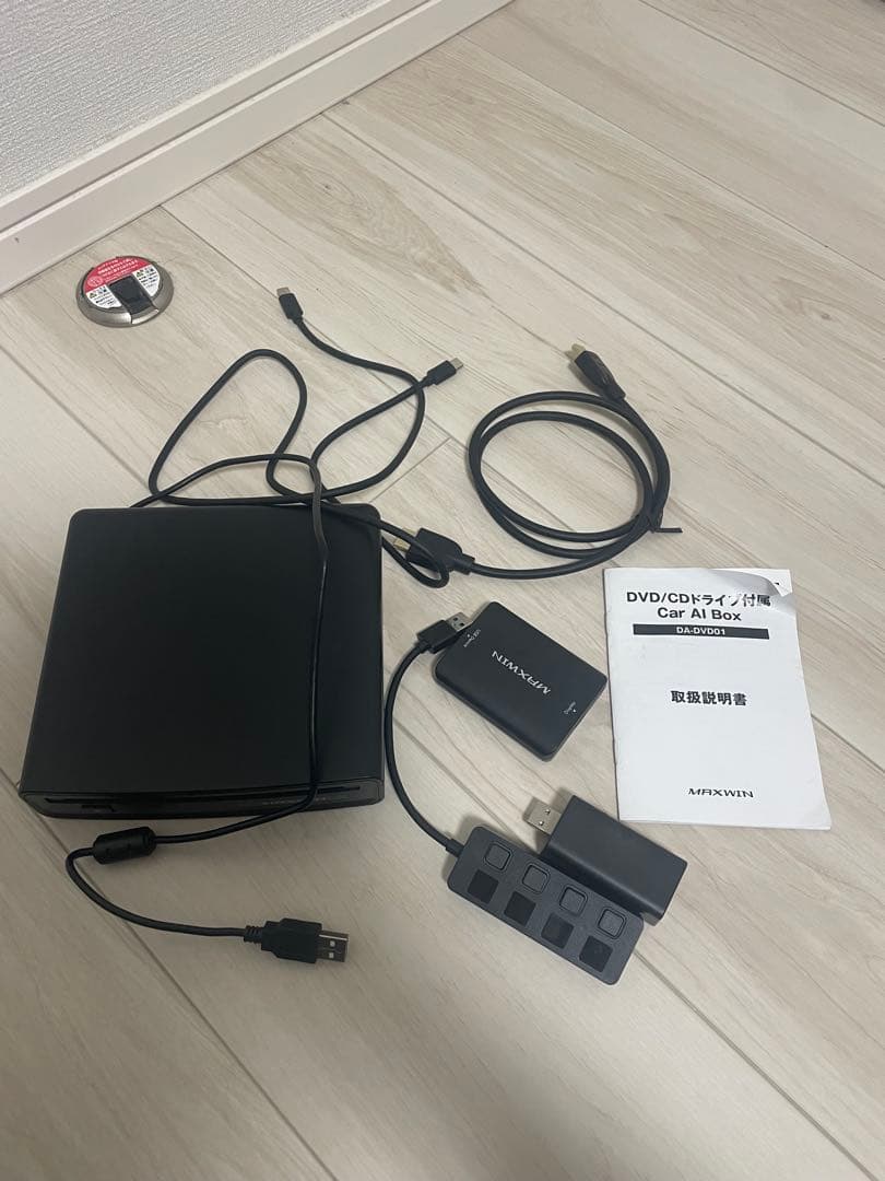 DVD/CDプレーヤー カーオーディオ用 USB接続