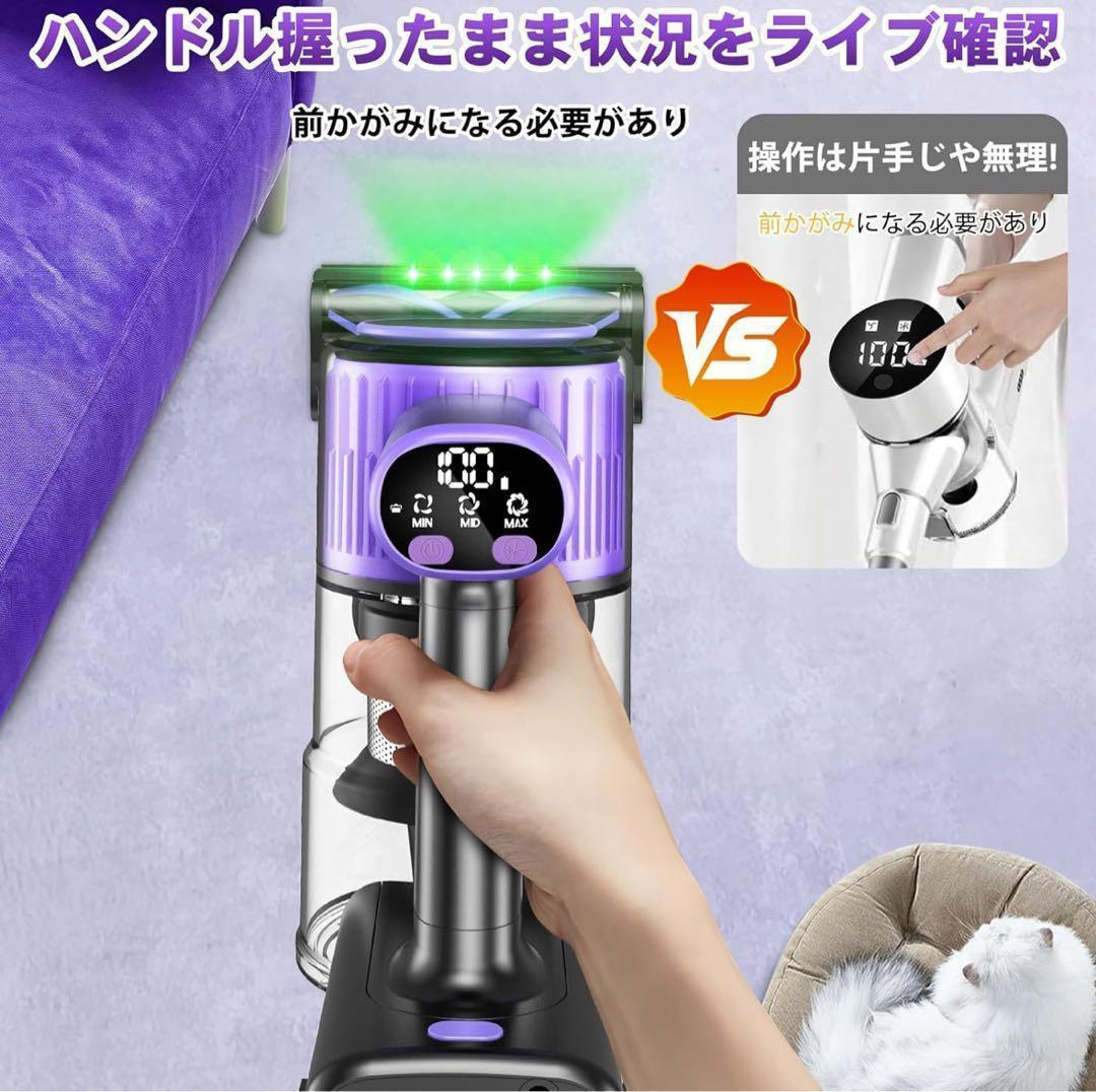 掃除機 コードレス 70Kpa 超強力吸引 自立式 大掃除 リビング ハンディ