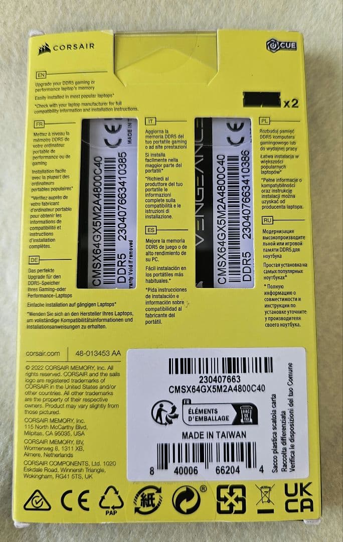 メモリー Corsair SODIMM DDR5 64GB 4800MHz