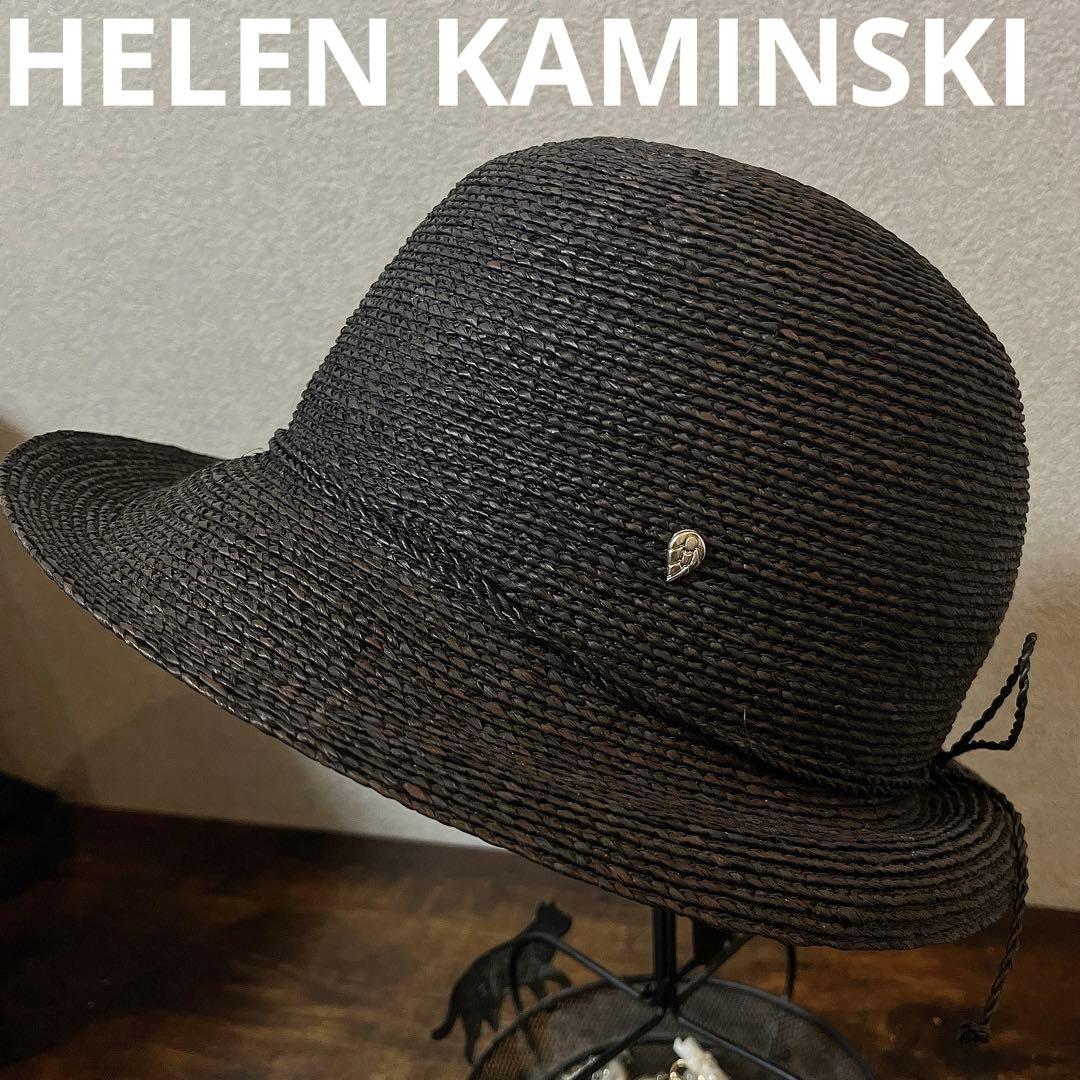 最終値下げ★HELEN KAMINSKI VALENCE 6 ラフィアハット