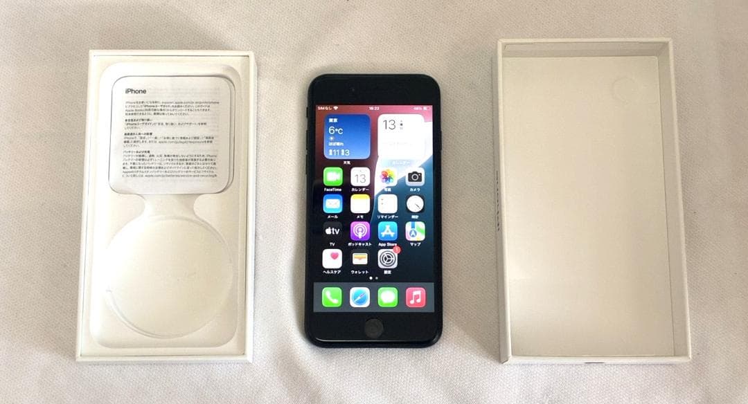 美品 Apple iPhone SE 第2世代 256GB バッテリ残量80%