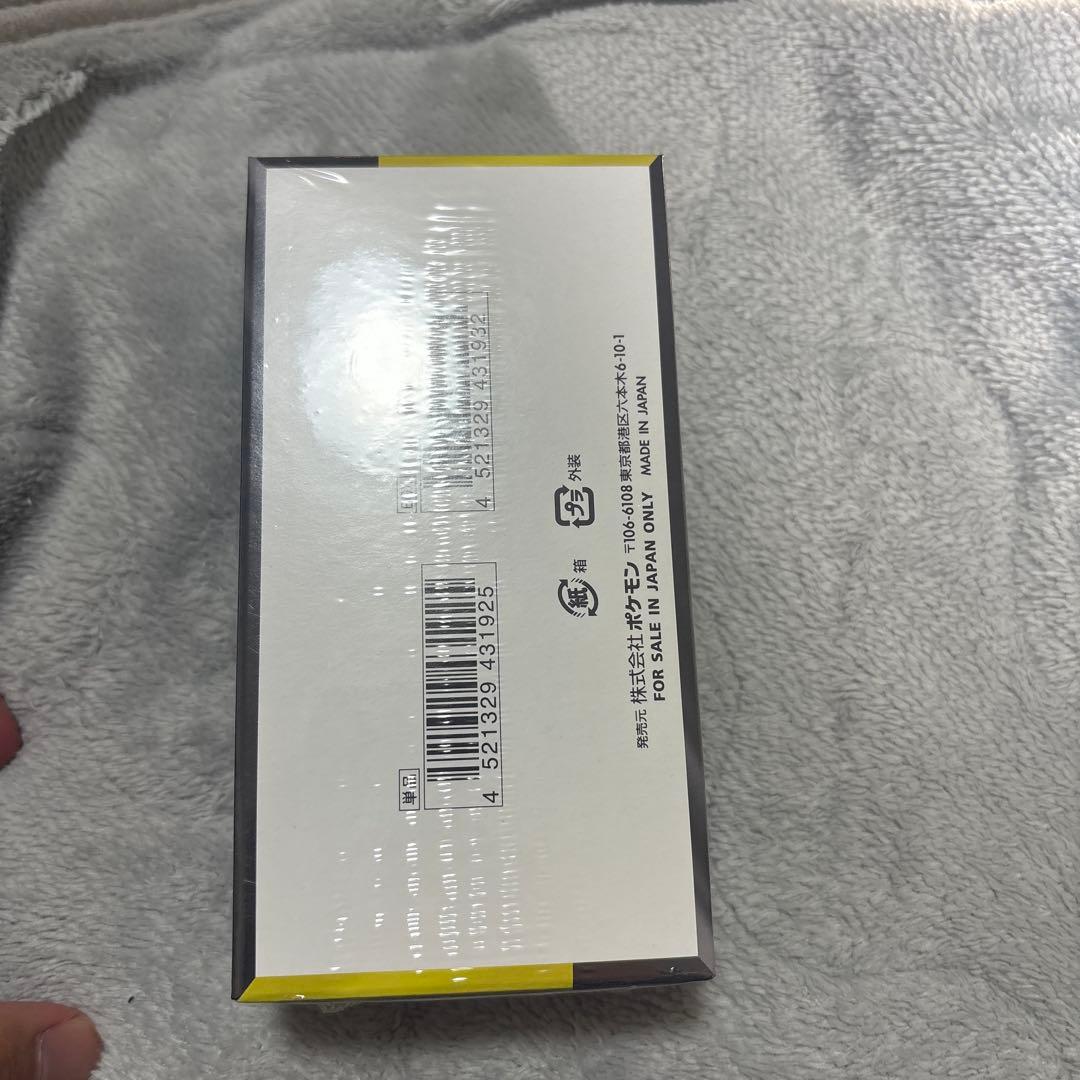 ポケモンカードゲーム MEGA ドリームEX ボックス新品未開封シュリンク付き