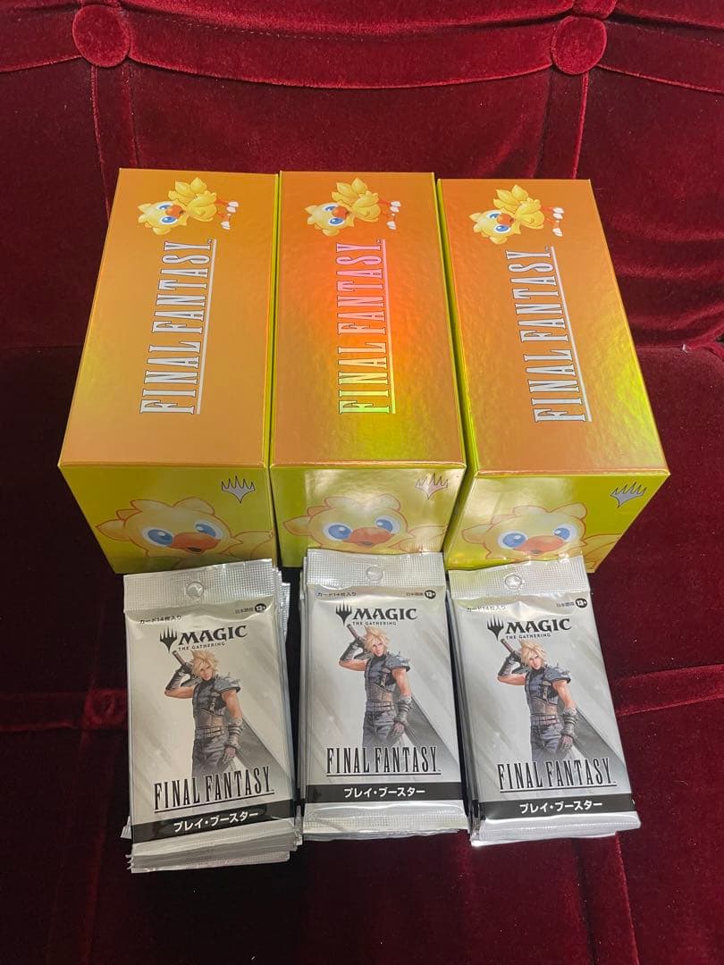 MTG チョコボバンドル箱　FF 日本語30パック セット