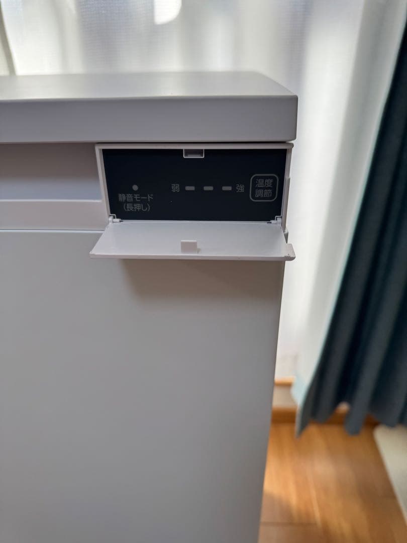 アイリスオーヤマ　小型冷蔵庫IRSN-7A-W