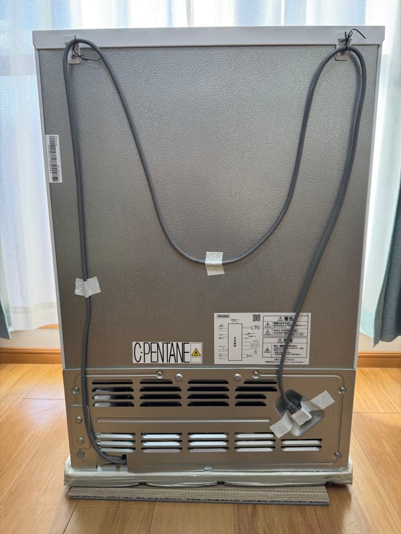 アイリスオーヤマ　小型冷蔵庫IRSN-7A-W