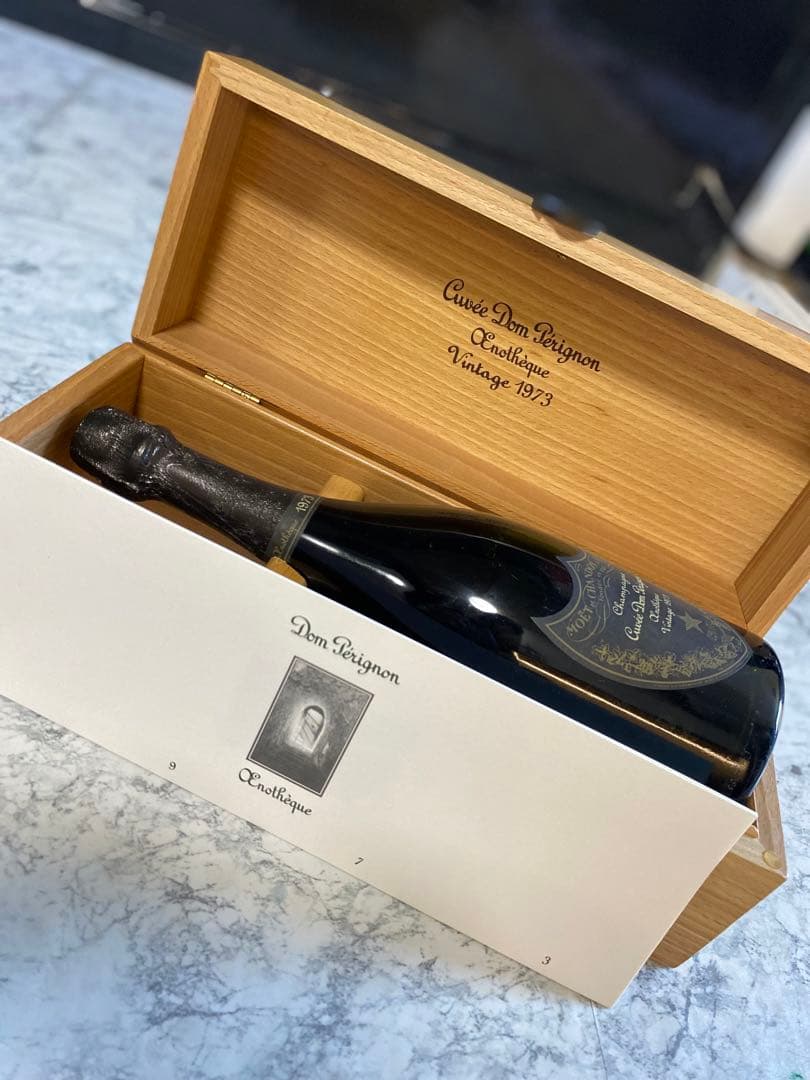 特別な贈り物に❣️1973年ドンペリニョン エノテーク ヴィンテージ