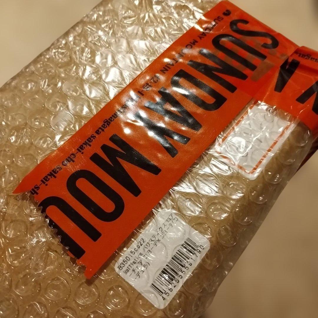 テーブル・チェア・ハンモック 50%OFF BALLISTICS LOWER CHAIR BSPC-1904