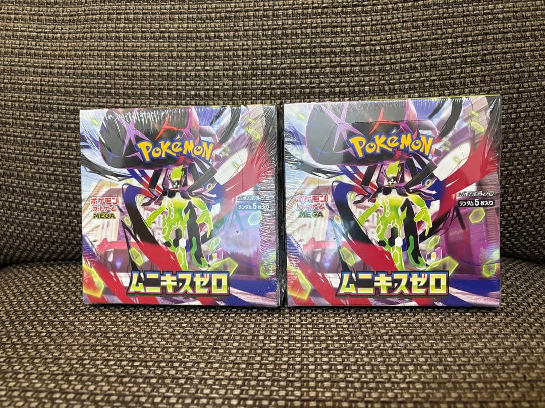 ポケモンカードゲーム ムニキスゼロ　シュリンク付き2BOX