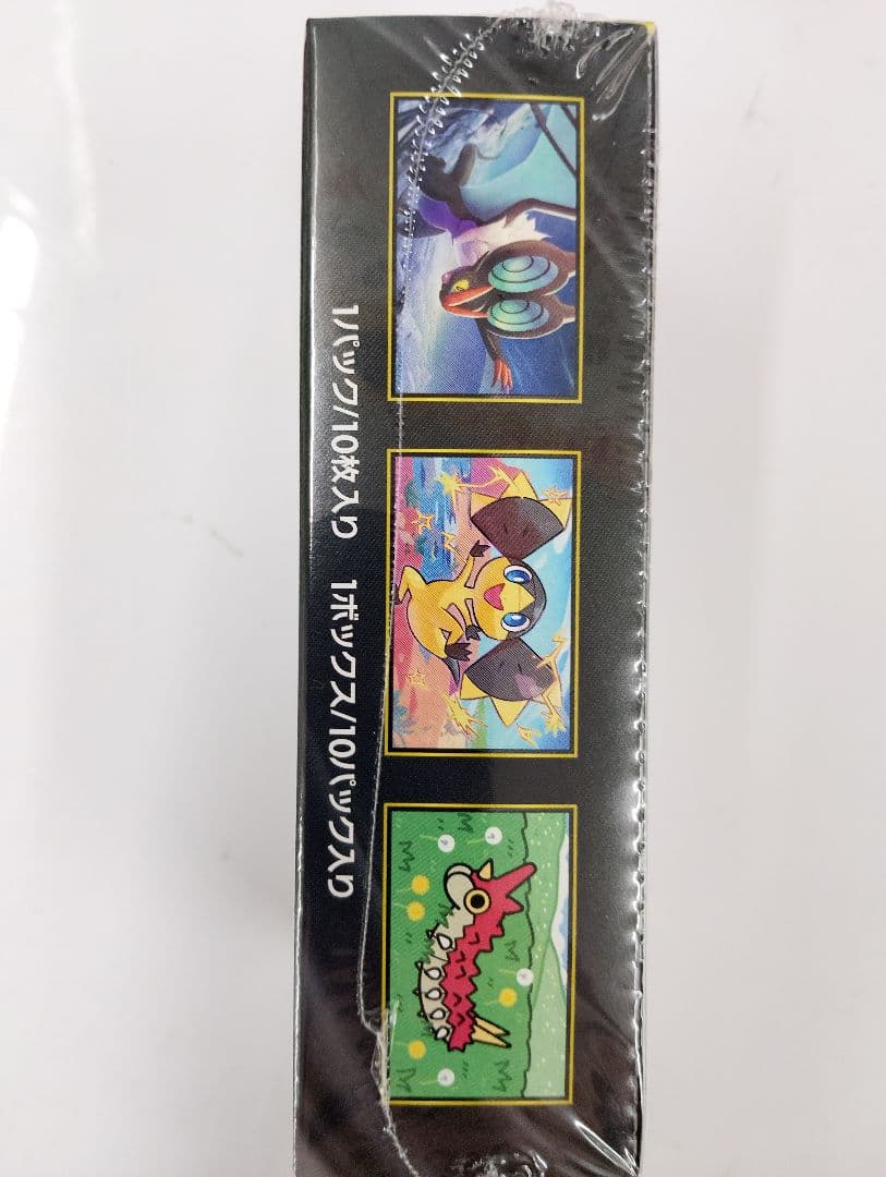 シュリンク有 ポケモンハイクラスパックメガドリームex　×1Box