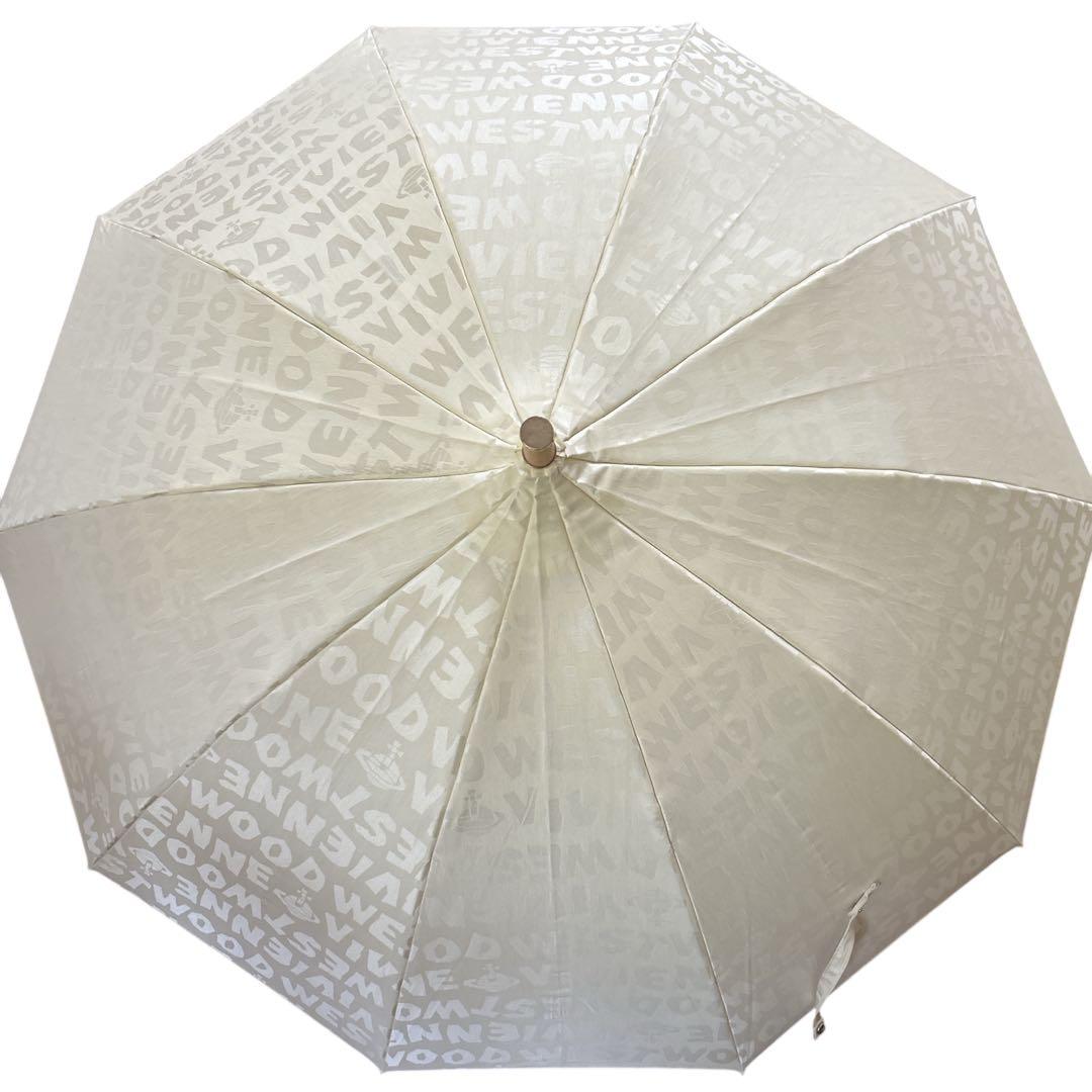 Vivienne Westwood 長傘 パゴダ ラタン巻きハンドル 薄ベージュ
