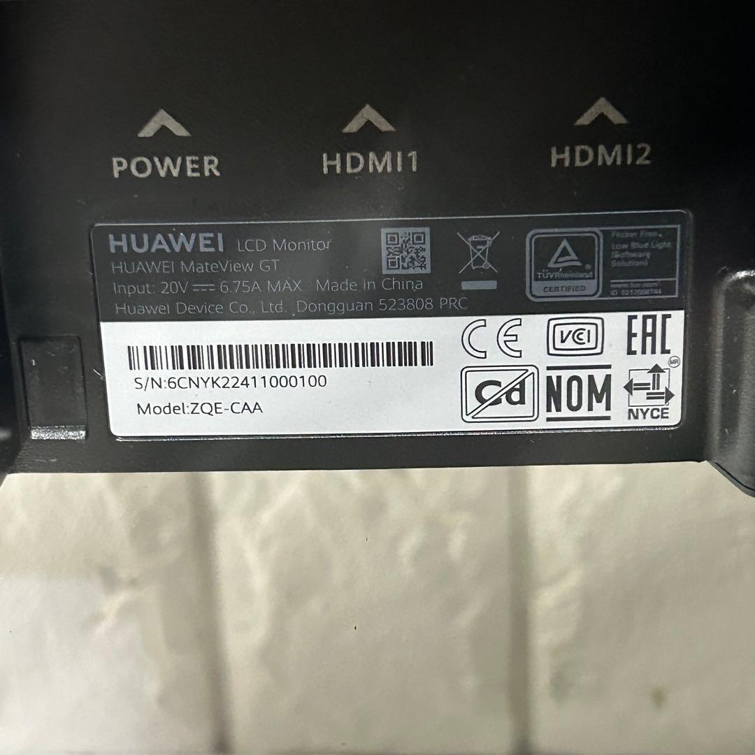 HUAWEI Mateview GT 34インチ用