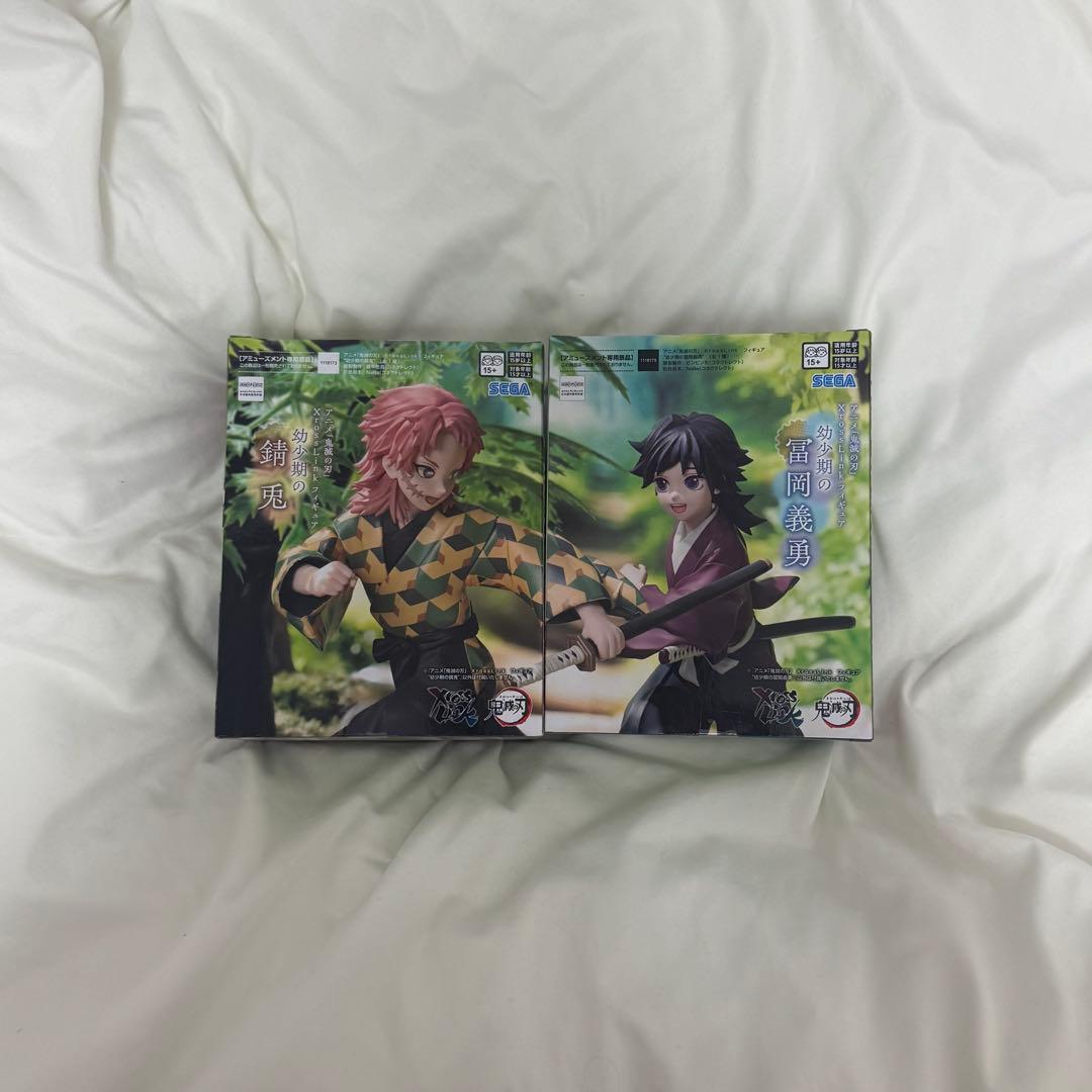 鬼滅の刃 フィギュア 幼少期 錆兎 冨岡義勇