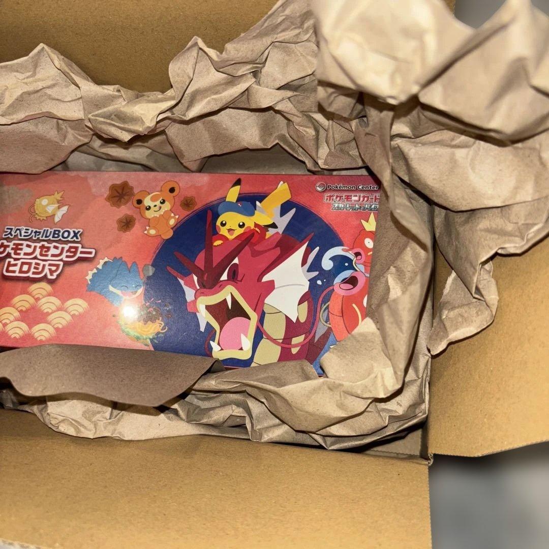 スペシャルBOX ポケモンセンター ヒロシマ◼️ポケモンカードゲーム