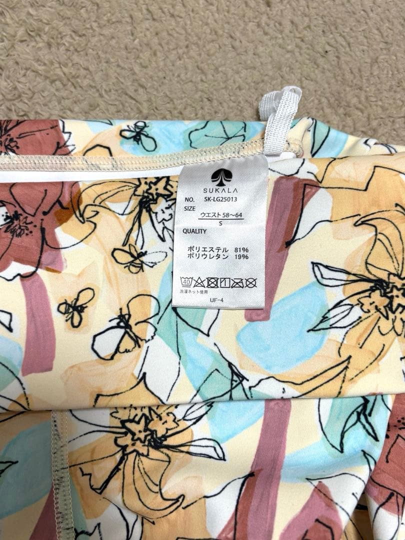 【SUKALA】ミックスフラワープリントレギンス
