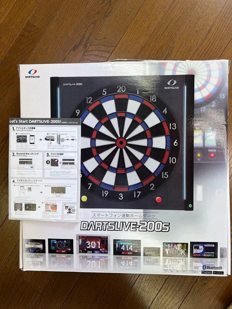 BLITZER DARTSLIVE 200S 電子ダーツボード