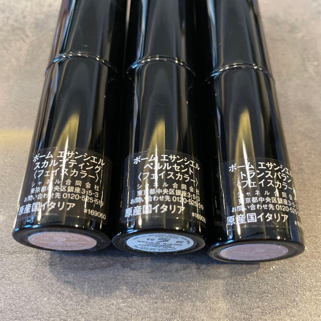 CHANEL コスメ7点セット　リップ　ハイライト