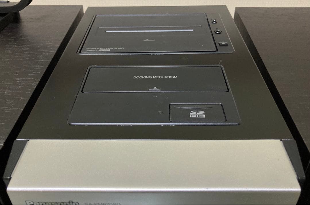 【極美品】パナソニック 複合機SA-PM870SD ・PM870スピーカー
