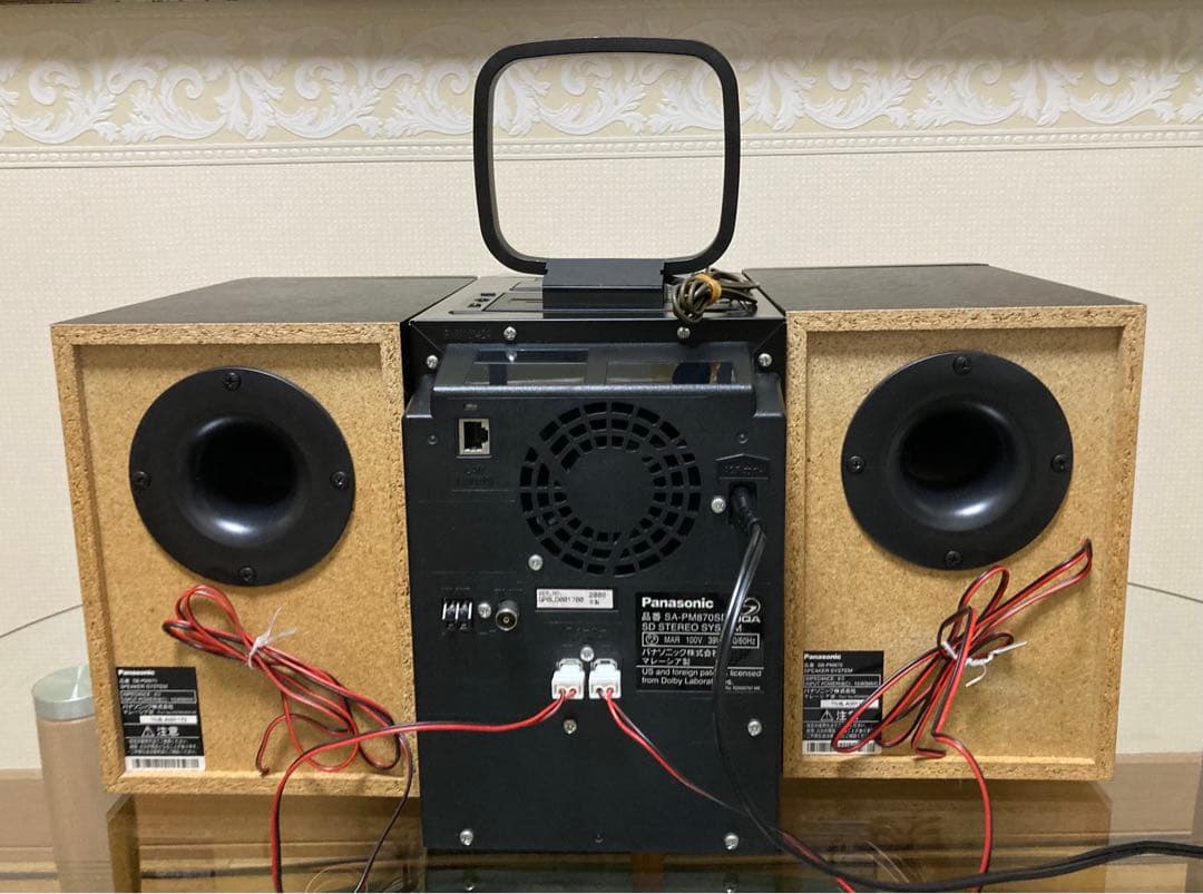 【極美品】パナソニック 複合機SA-PM870SD ・PM870スピーカー